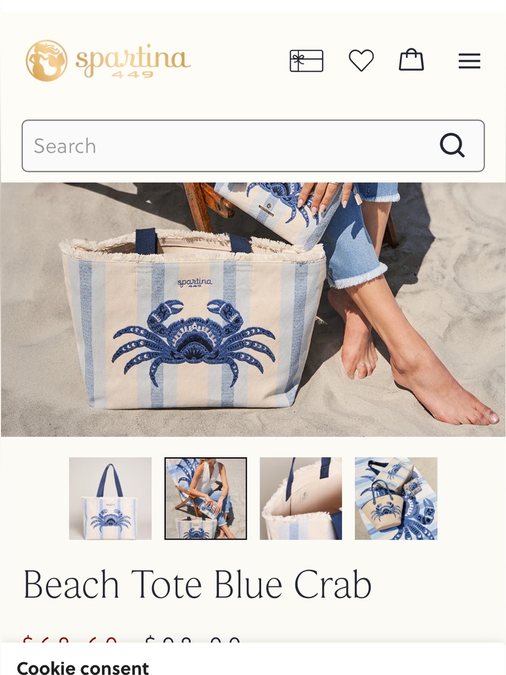 Spartina 449 beach tote Blue Crab Embroidered Stripe NwT $98 Sold out - Picture 2 of 13